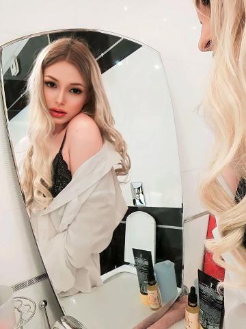 Лидия Кудряшка Карабаш